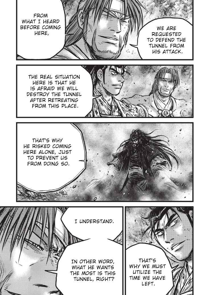 Ruler of the Land Chap 554 - Next Chap 555