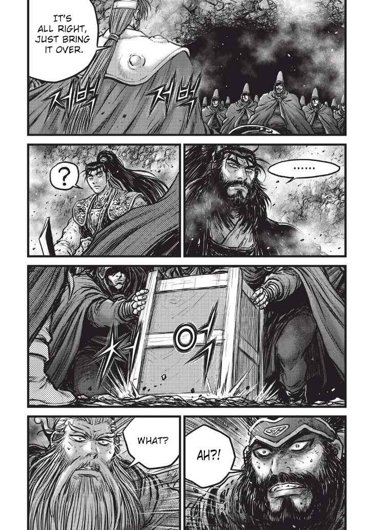 Ruler of the Land Chap 554 - Next Chap 555