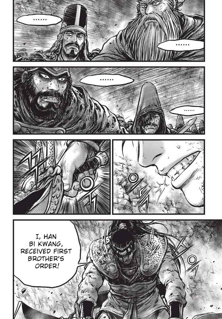 Ruler of the Land Chap 554 - Next Chap 555
