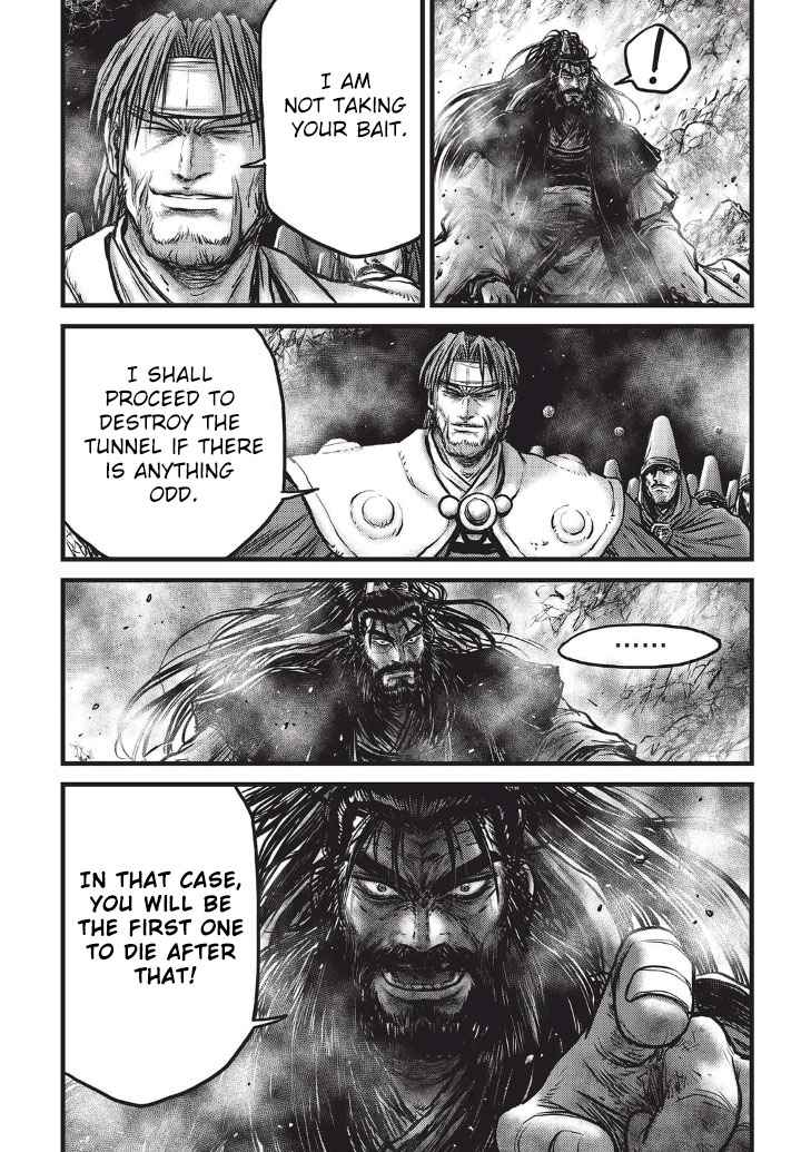 Ruler of the Land Chap 554 - Next Chap 555