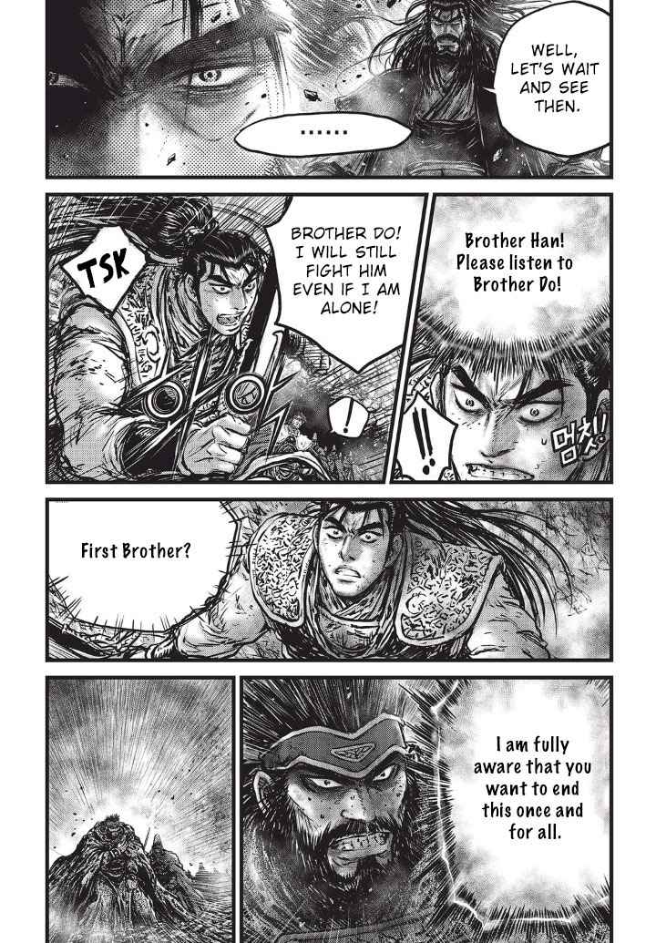 Ruler of the Land Chap 554 - Next Chap 555