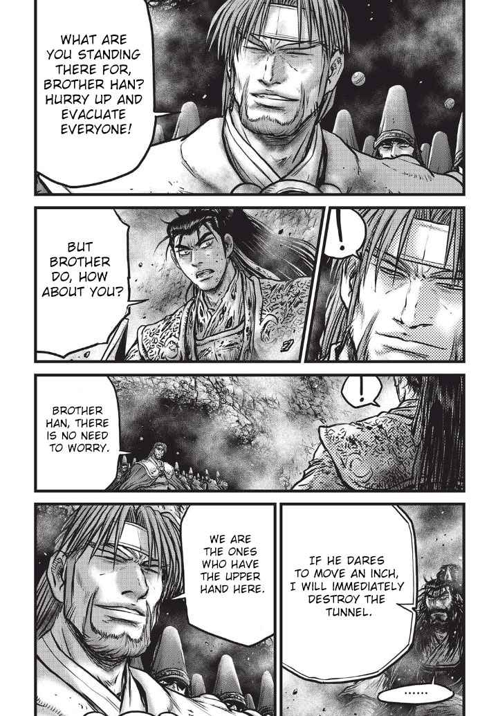 Ruler of the Land Chap 554 - Next Chap 555