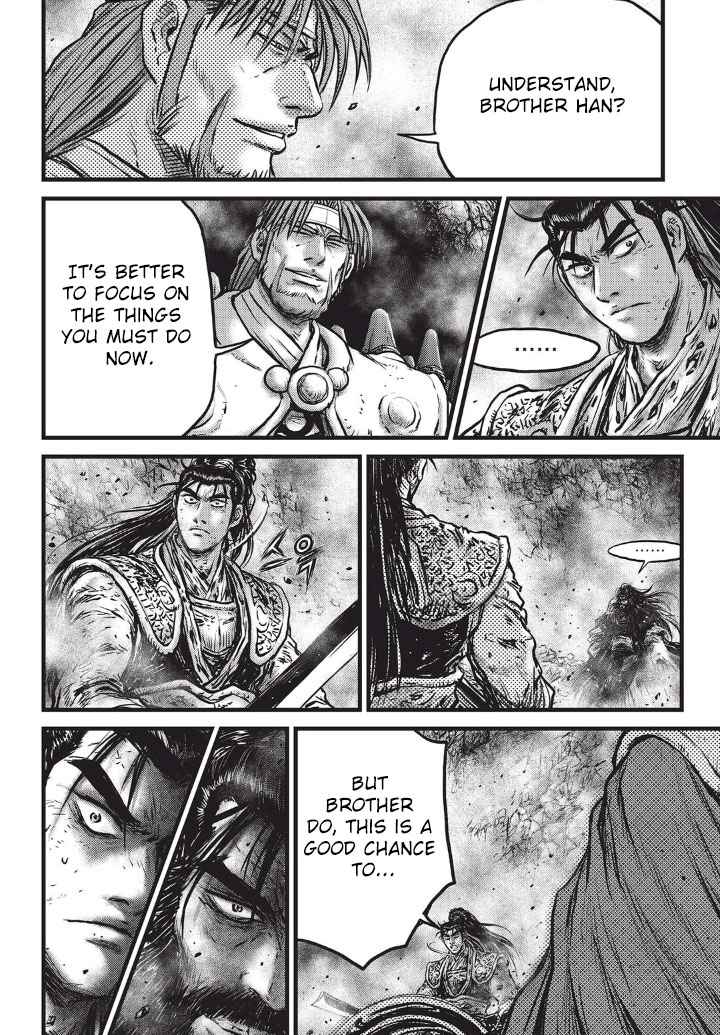 Ruler of the Land Chap 554 - Next Chap 555