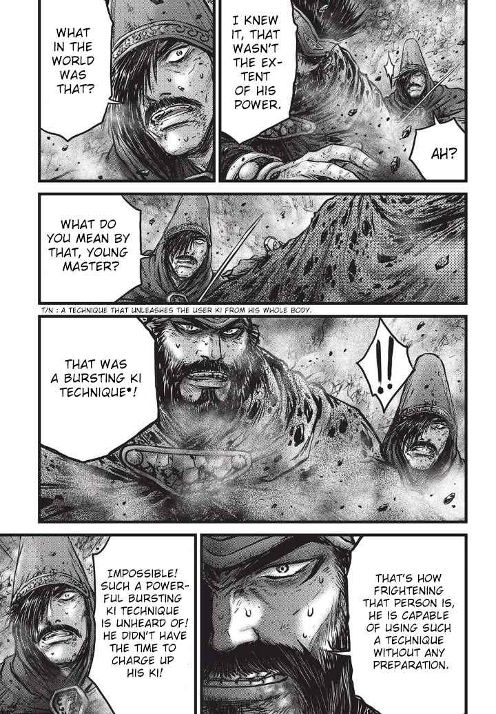 Ruler of the Land Chap 554 - Next Chap 555