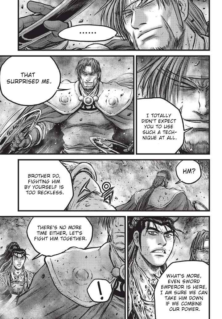 Ruler of the Land Chap 554 - Next Chap 555