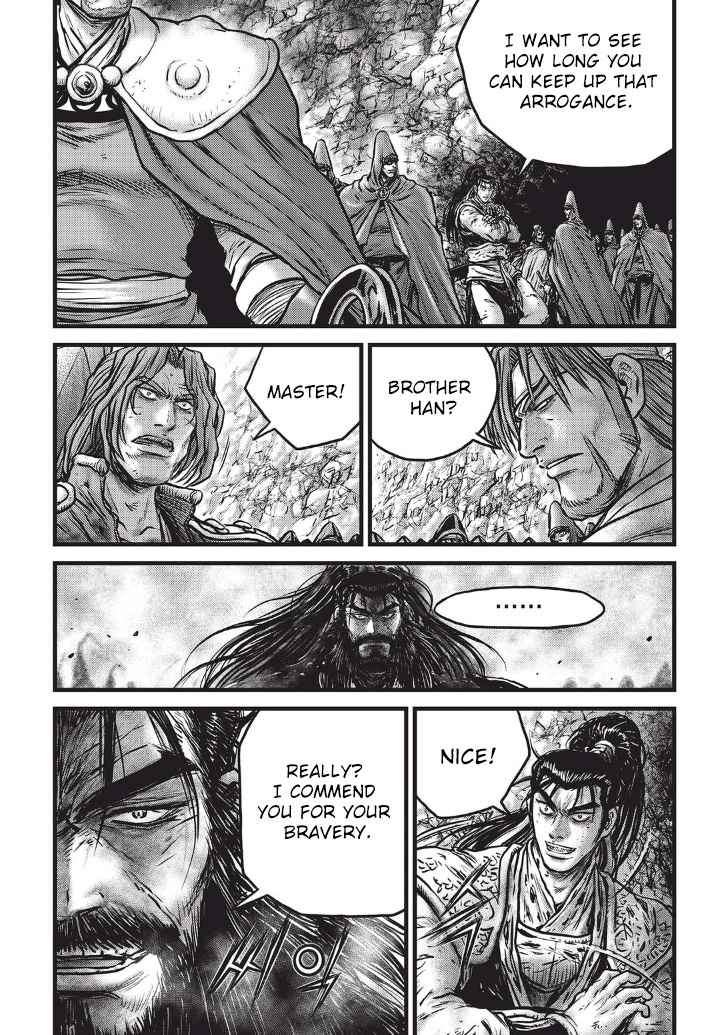 Ruler of the Land Chap 555 - Next Chap 556