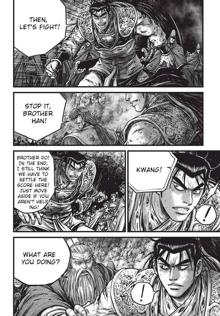 Ruler of the Land Chap 555 - Next Chap 556