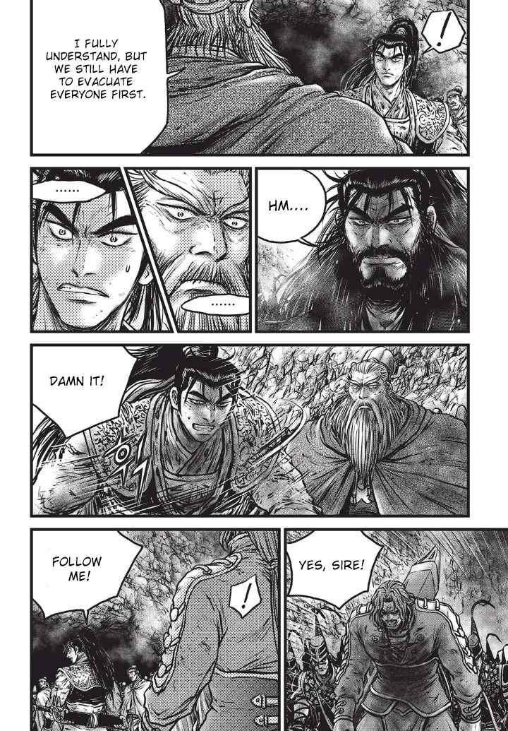 Ruler of the Land Chap 555 - Next Chap 556