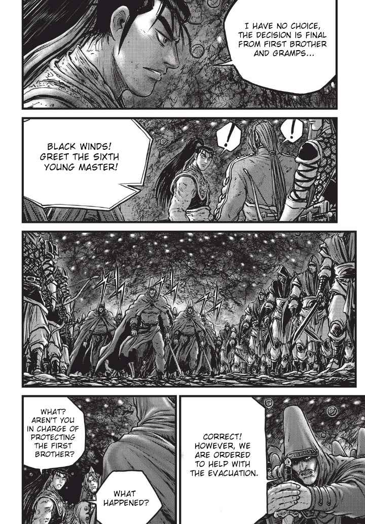 Ruler of the Land Chap 555 - Next Chap 556