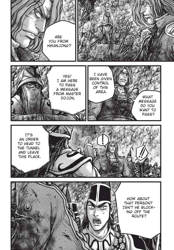 Ruler of the Land Chap 555 - Next Chap 556