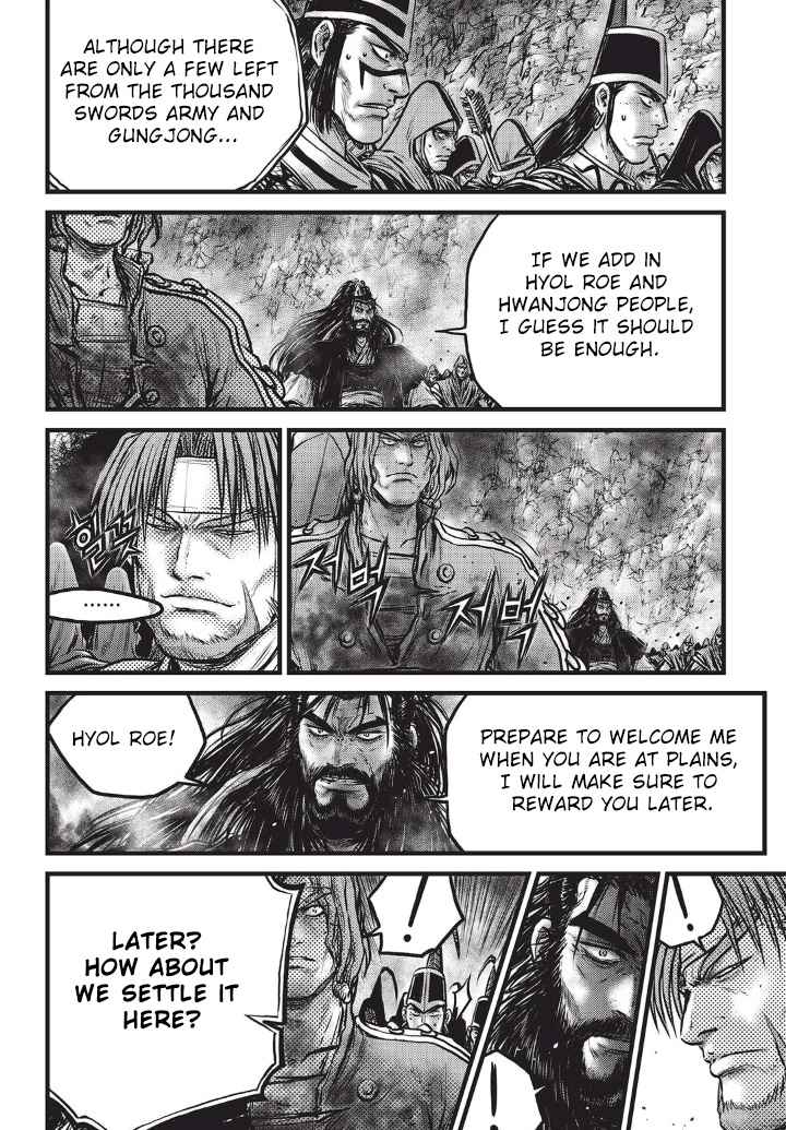 Ruler of the Land Chap 555 - Next Chap 556