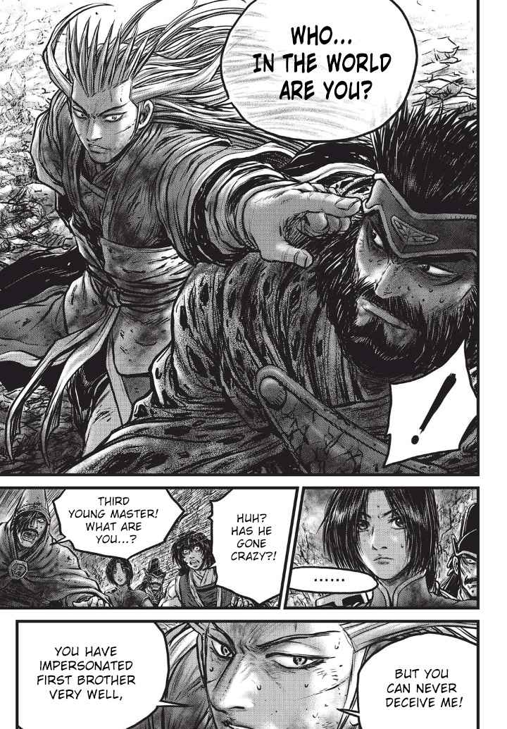 Ruler of the Land Chap 556 - Next Chap 557