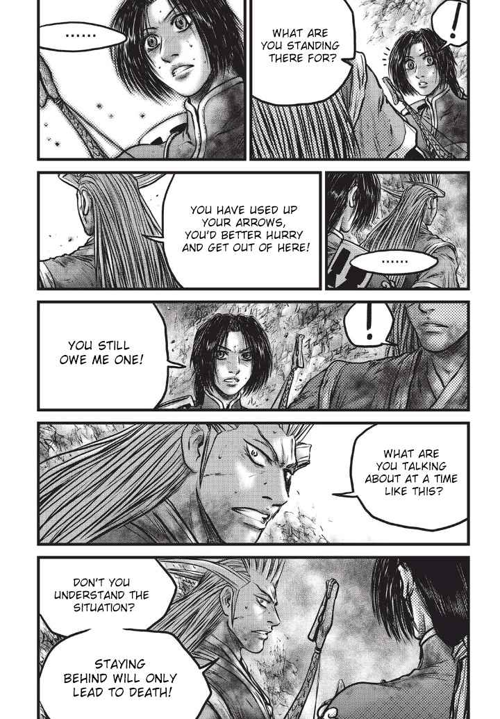 Ruler of the Land Chap 556 - Next Chap 557