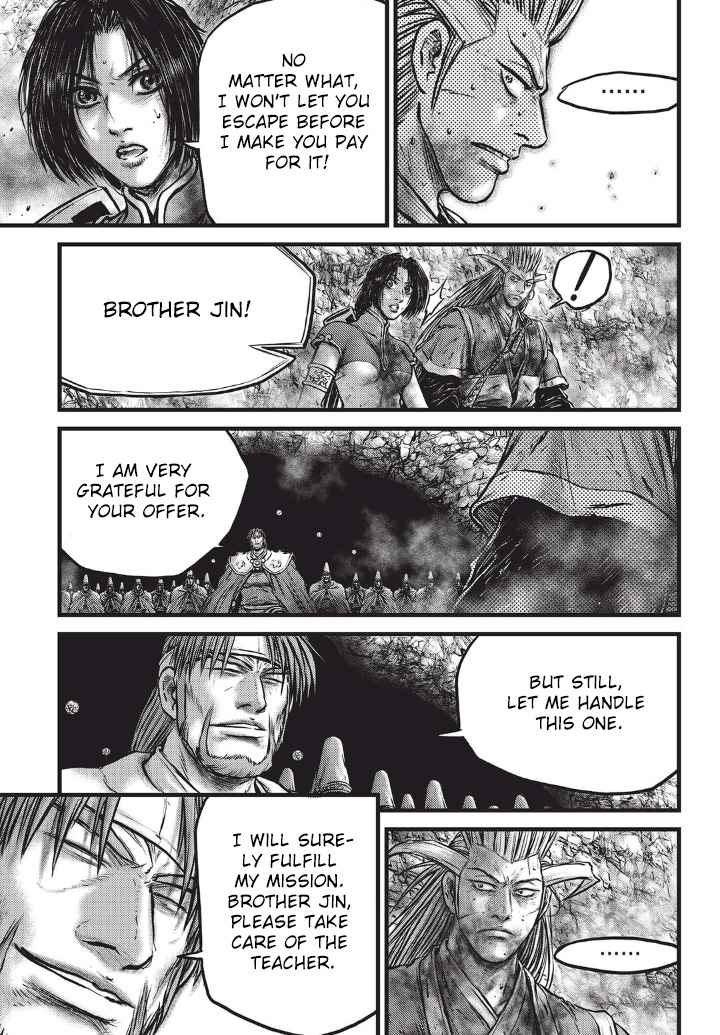 Ruler of the Land Chap 556 - Next Chap 557