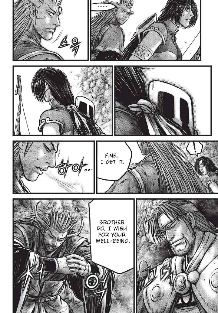 Ruler of the Land Chap 556 - Next Chap 557
