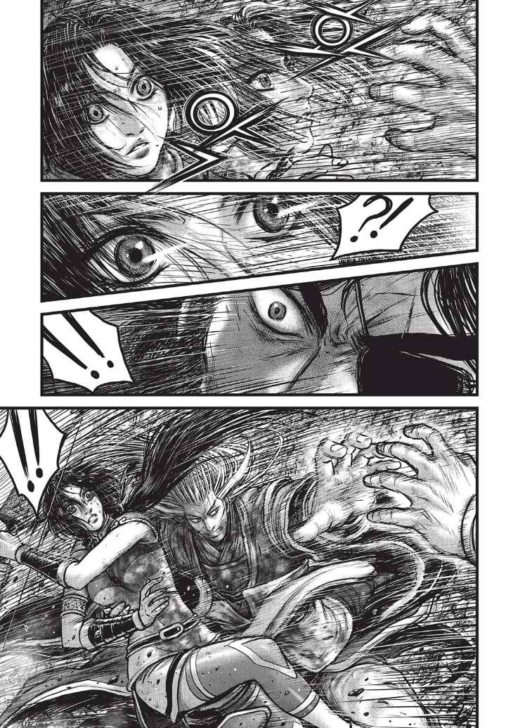 Ruler of the Land Chap 556 - Next Chap 557