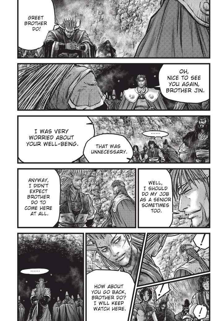 Ruler of the Land Chap 556 - Next Chap 557