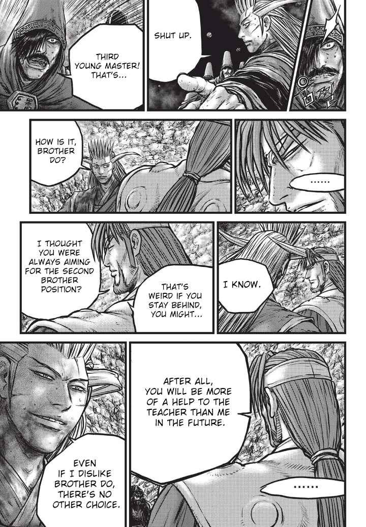 Ruler of the Land Chap 556 - Next Chap 557