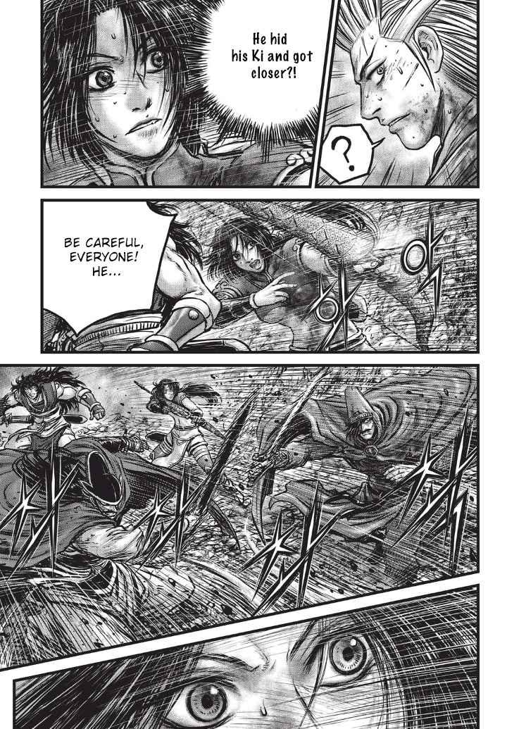 Ruler of the Land Chap 556 - Next Chap 557