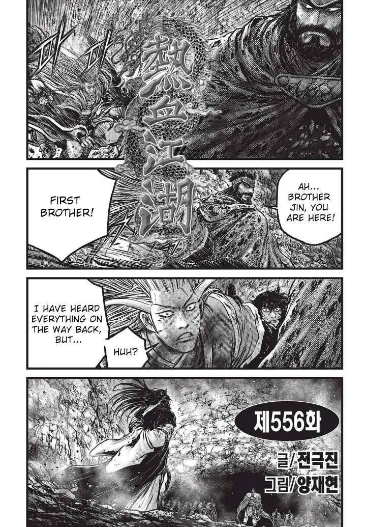 Ruler of the Land Chap 556 - Next Chap 557
