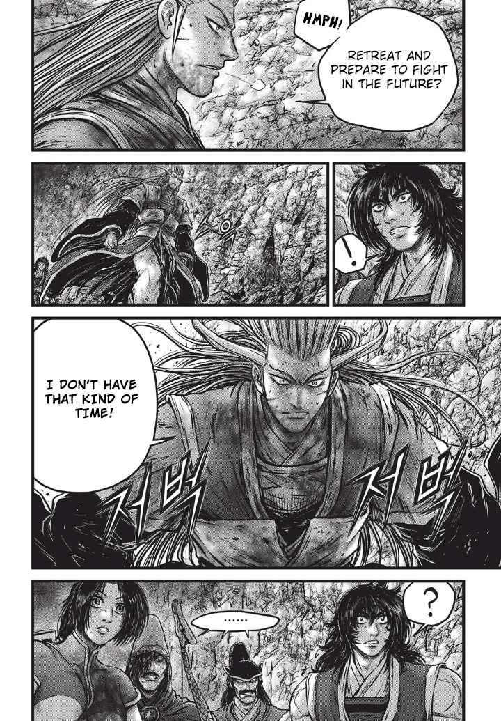 Ruler of the Land Chap 556 - Next Chap 557