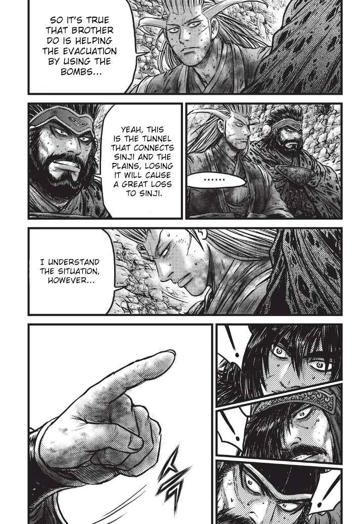 Ruler of the Land Chap 556 - Next Chap 557