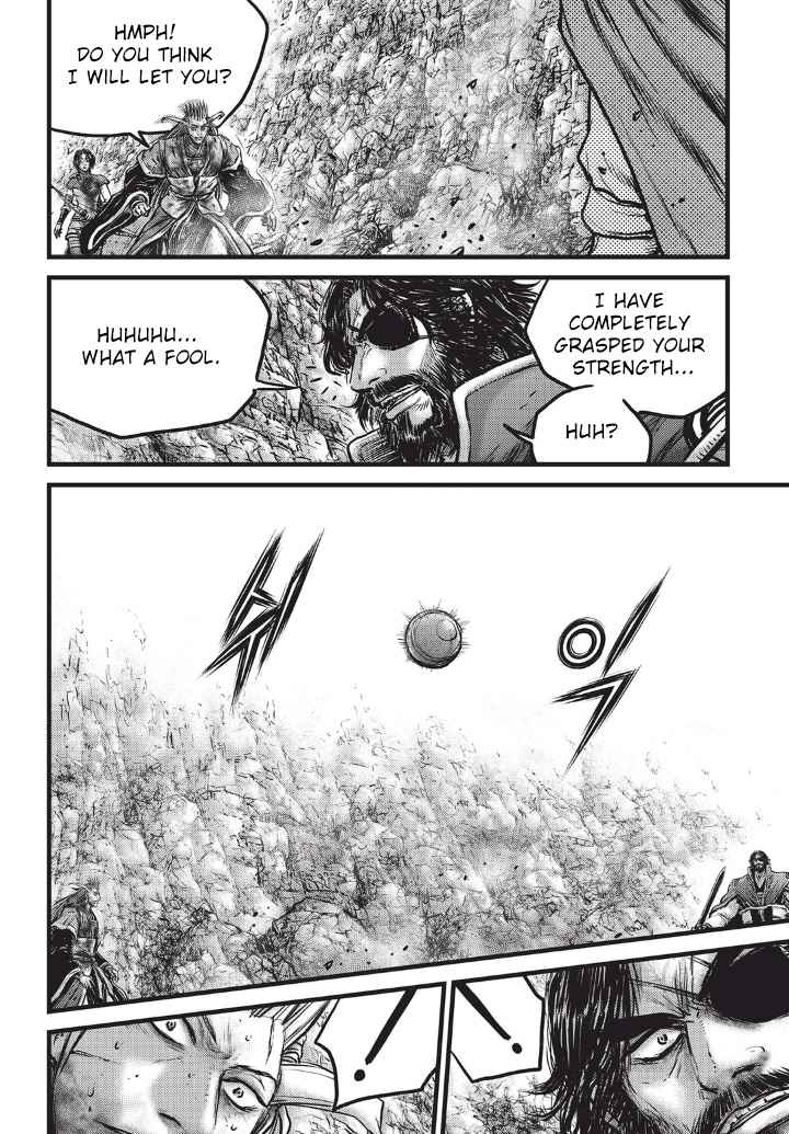 Ruler of the Land Chap 556 - Next Chap 557