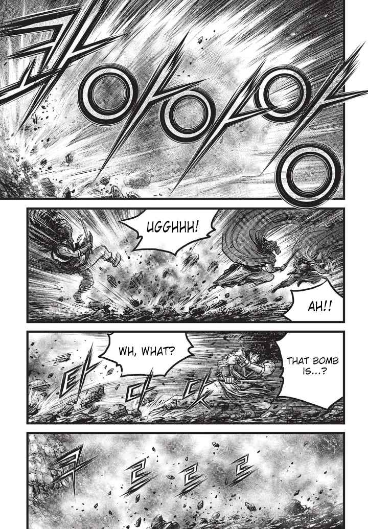 Ruler of the Land Chap 556 - Next Chap 557