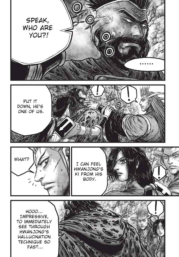Ruler of the Land Chap 556 - Next Chap 557