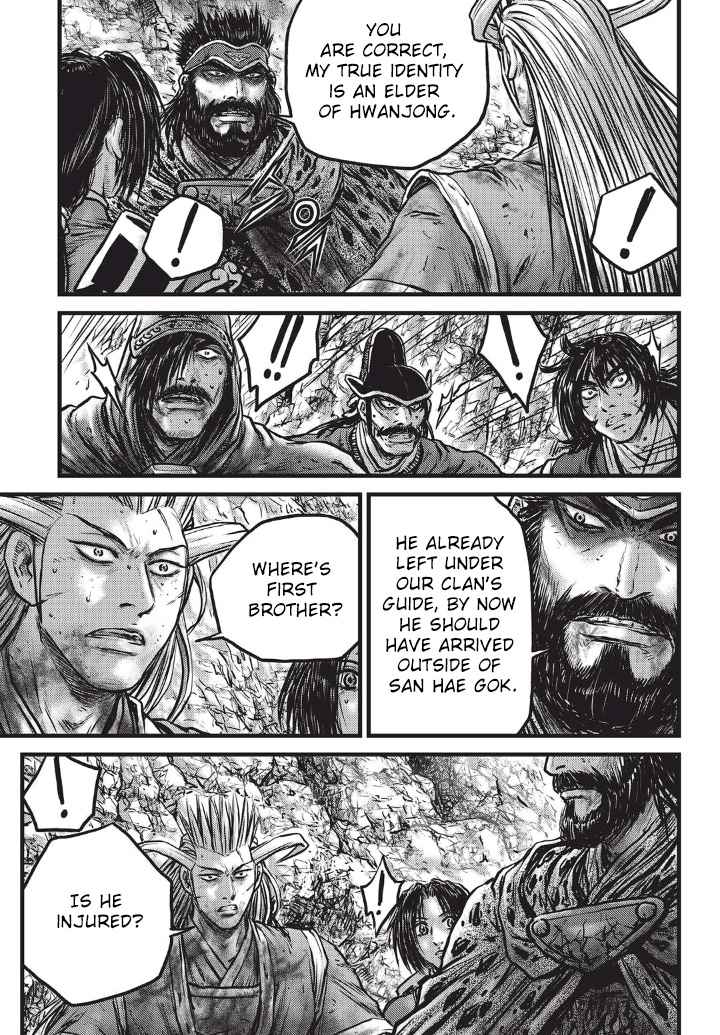 Ruler of the Land Chap 556 - Next Chap 557