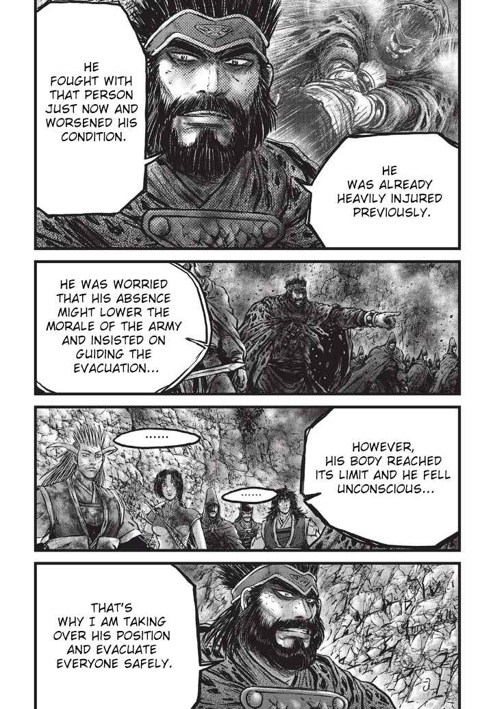 Ruler of the Land Chap 556 - Next Chap 557