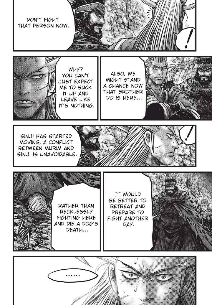 Ruler of the Land Chap 556 - Next Chap 557