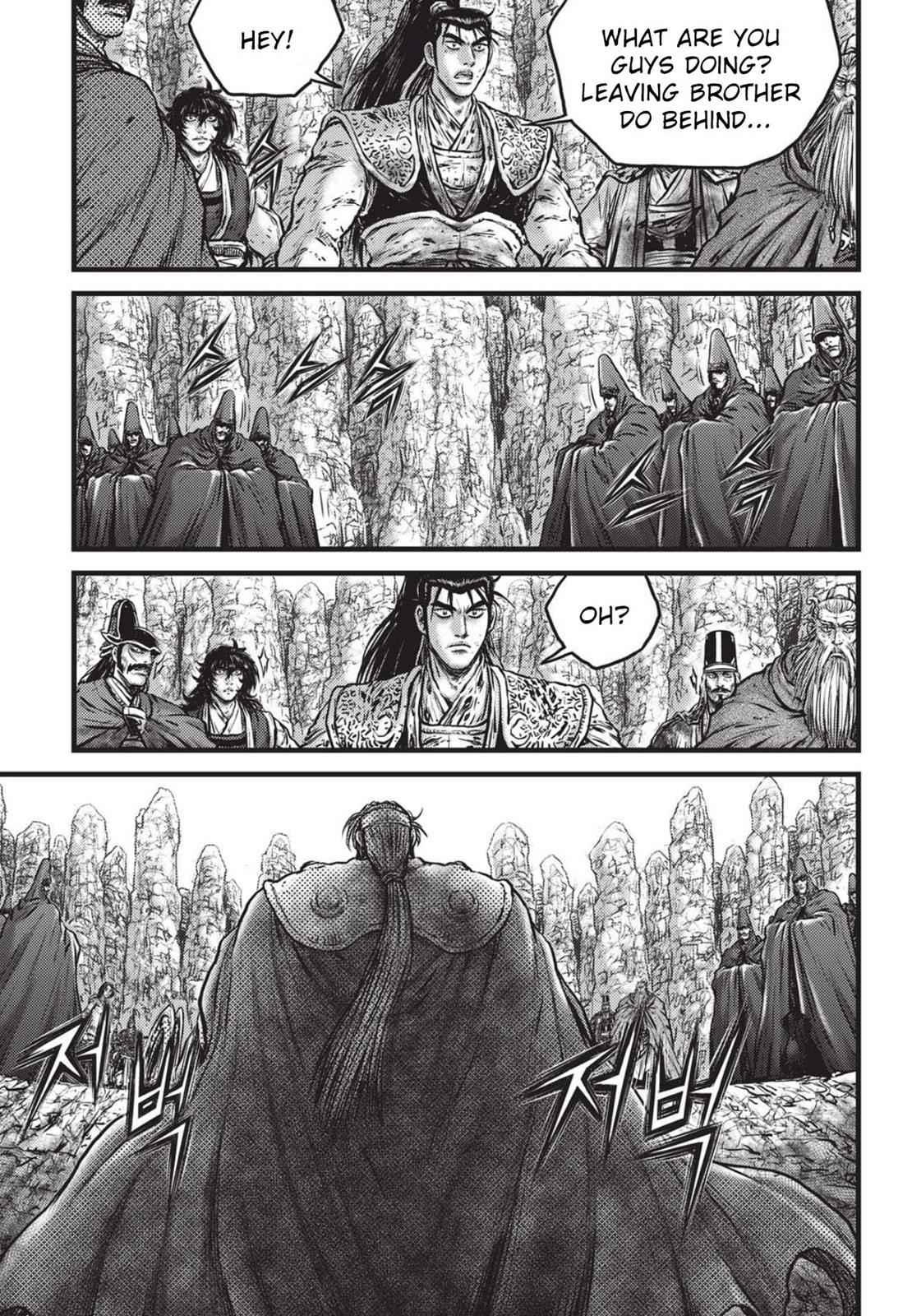 Ruler of the Land Chap 558 - Next Chap 559