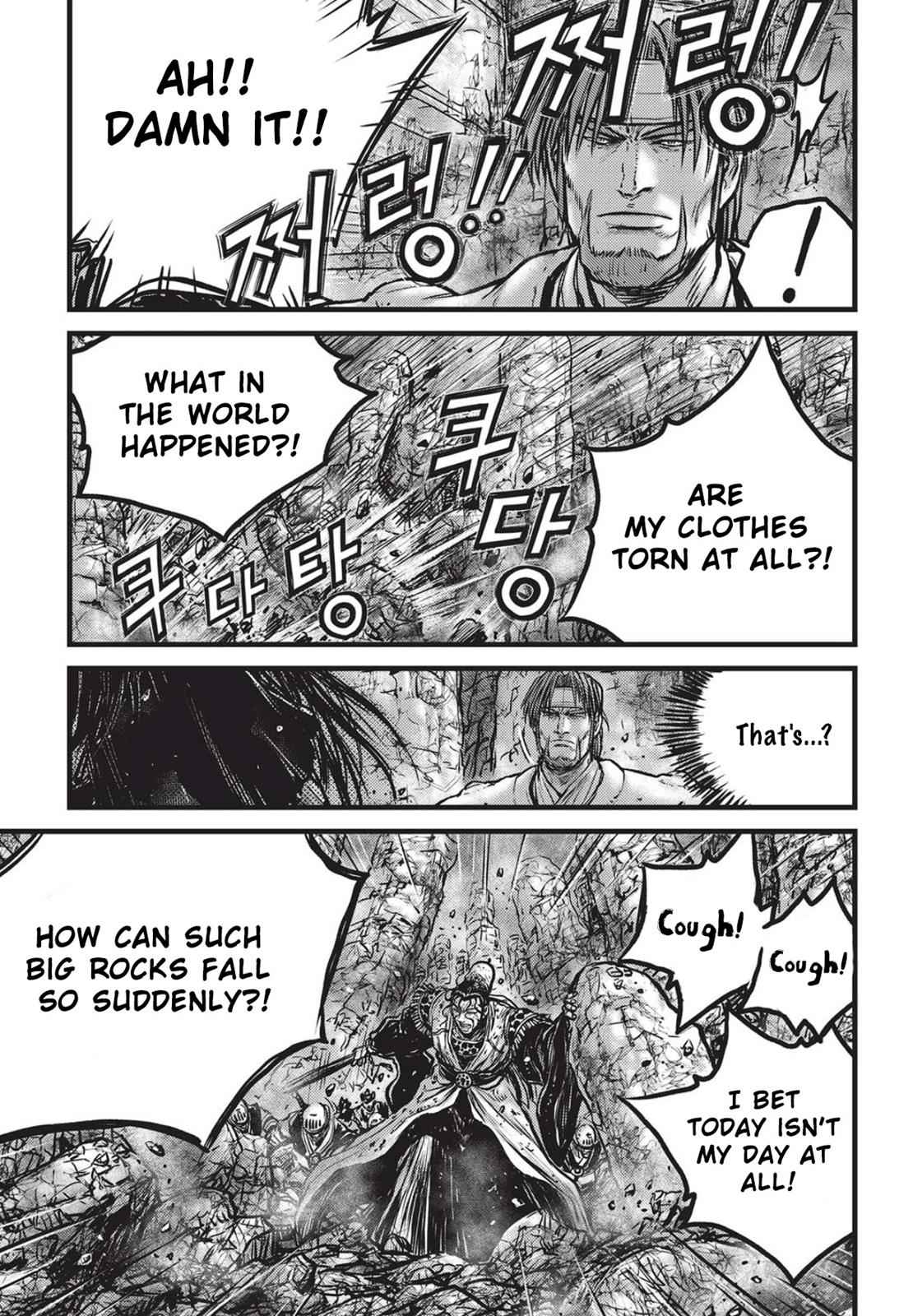 Ruler of the Land Chap 559 - Next Chap 560
