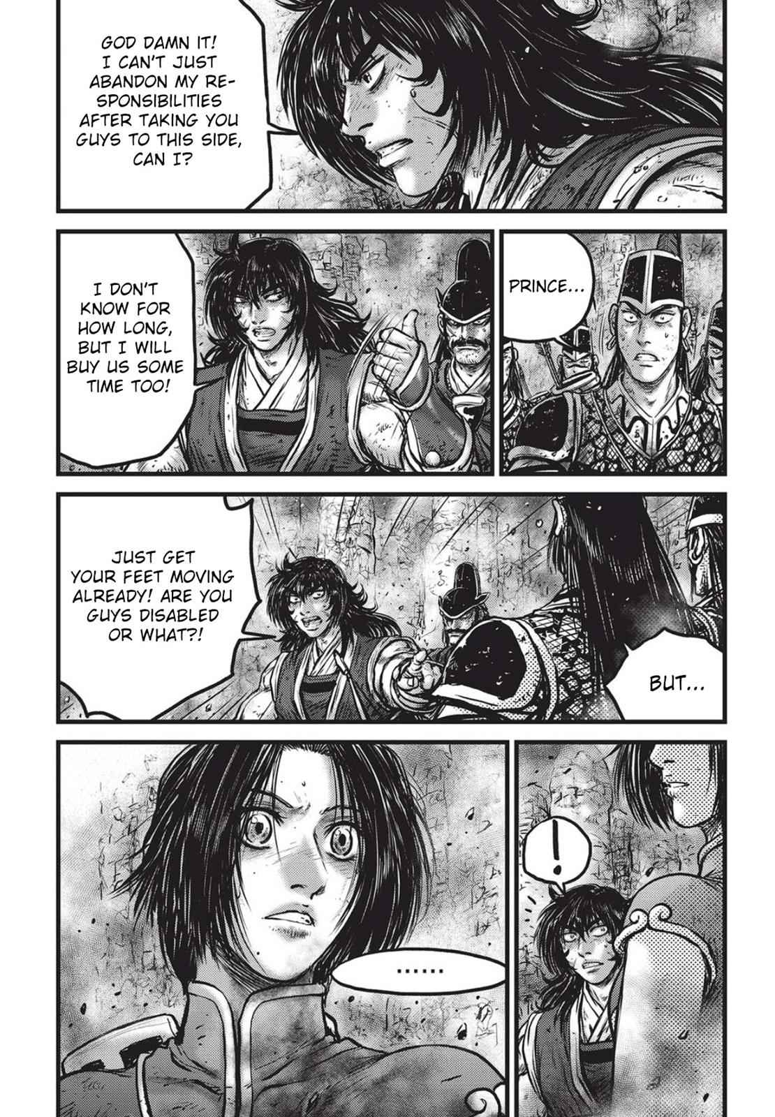 Ruler of the Land Chap 559 - Next Chap 560