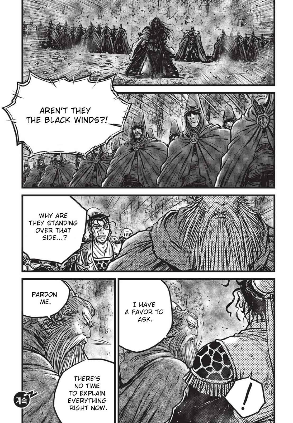 Ruler of the Land Chap 559 - Next Chap 560