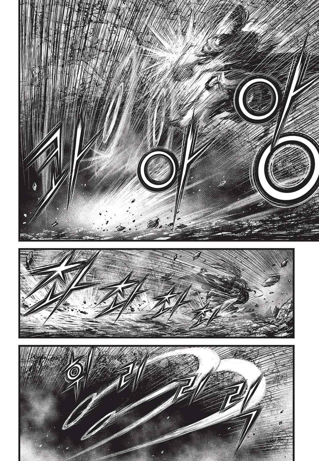 Ruler of the Land Chap 550 - Next Chap 551