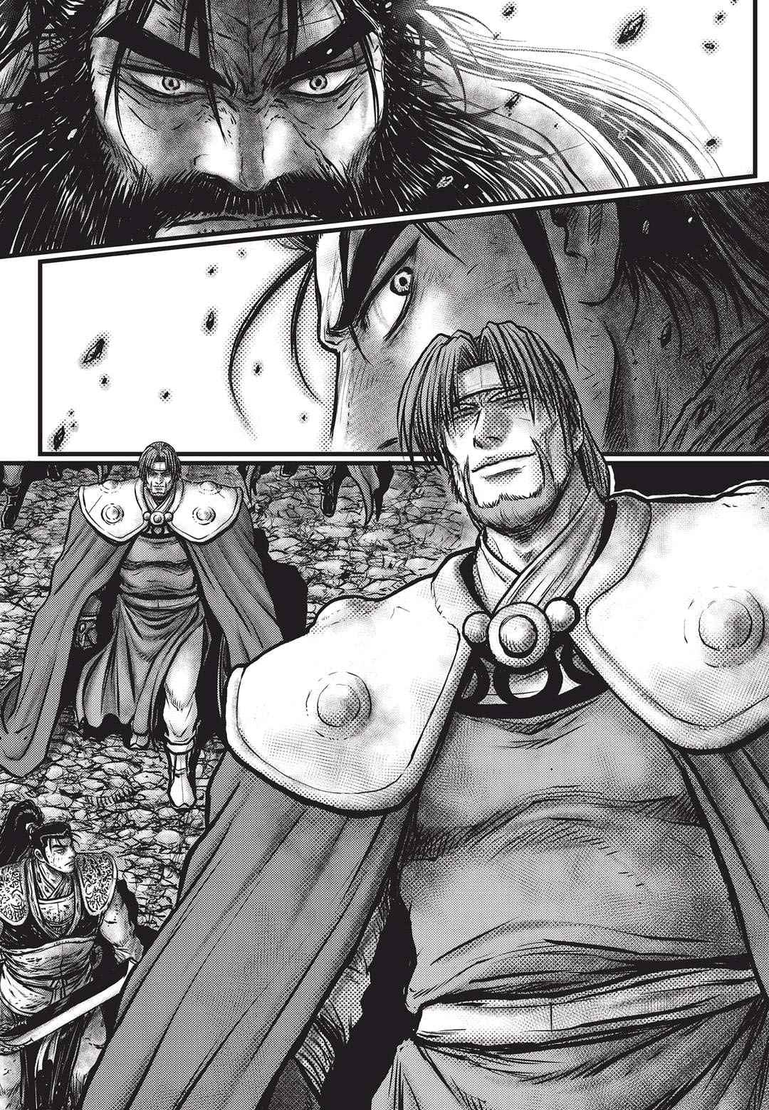 Ruler of the Land Chap 550 - Next Chap 551