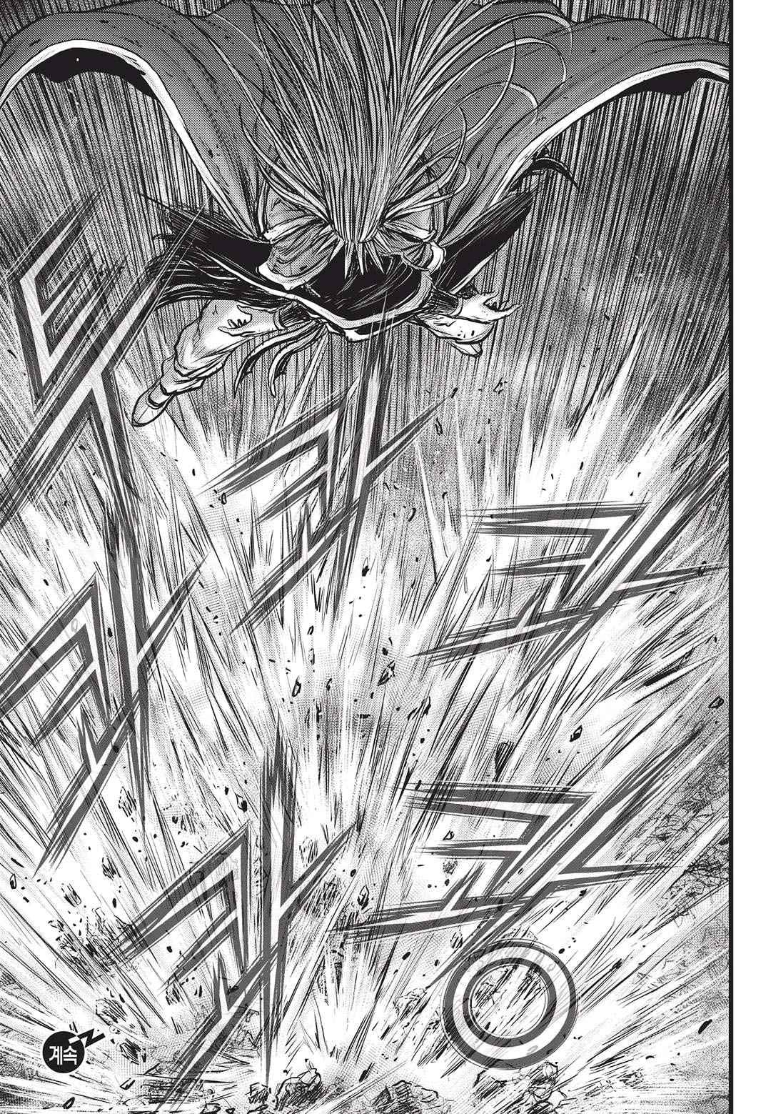 Ruler of the Land Chap 550 - Next Chap 551