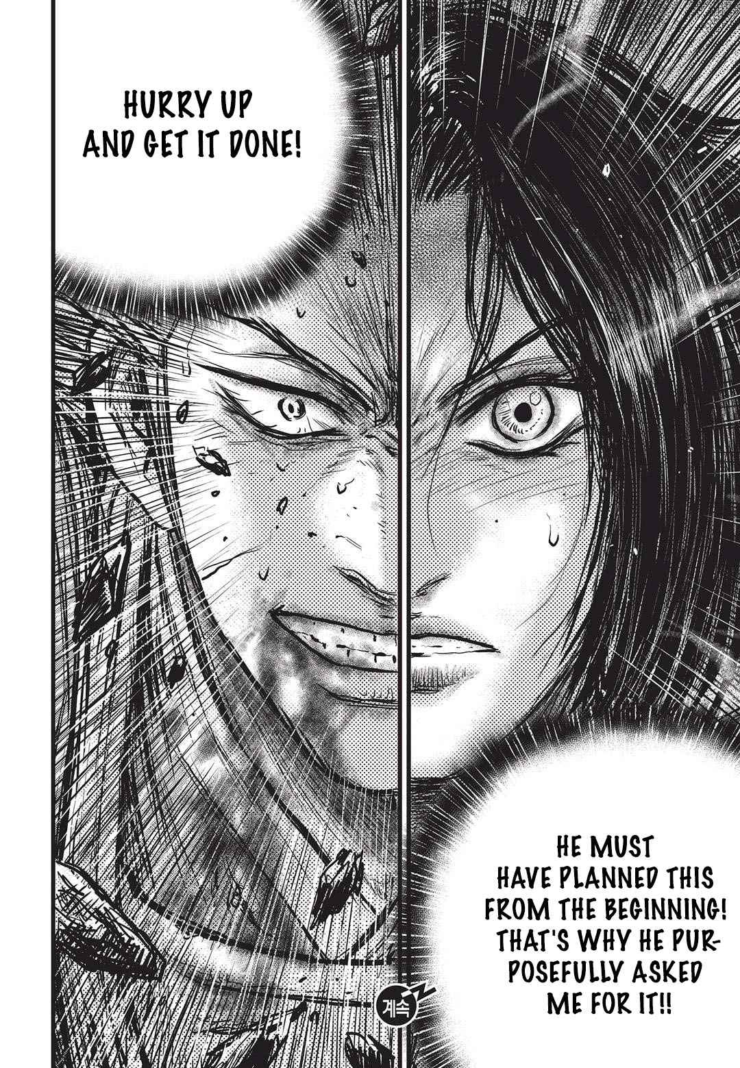 Ruler of the Land Chap 551 - Next Chap 552