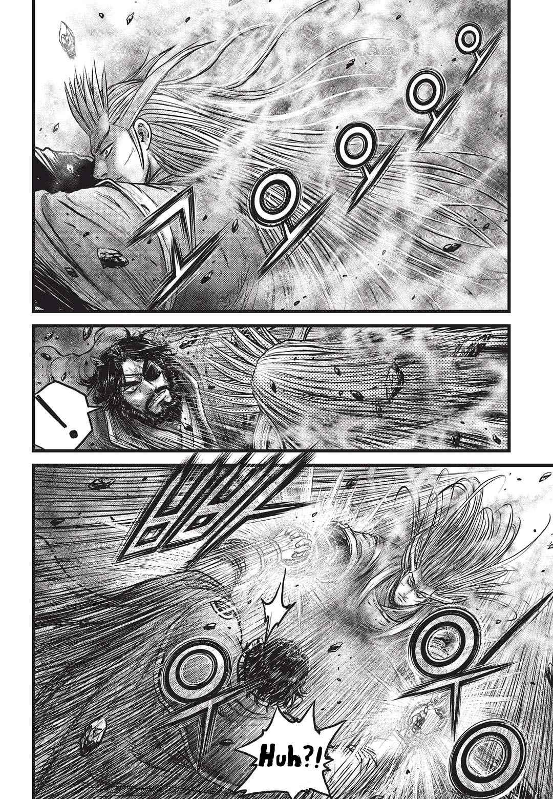 Ruler of the Land Chap 551 - Next Chap 552