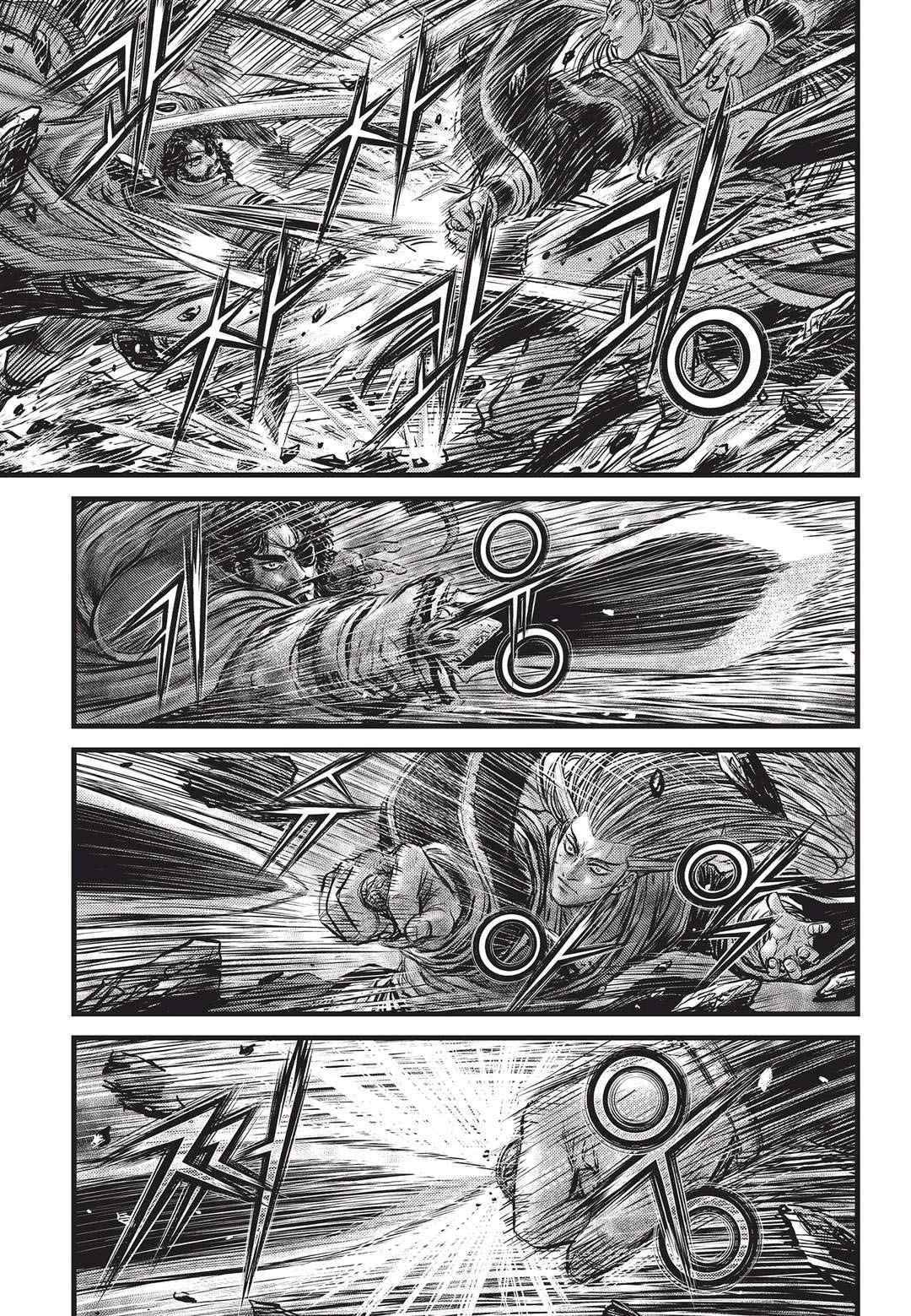 Ruler of the Land Chap 551 - Next Chap 552