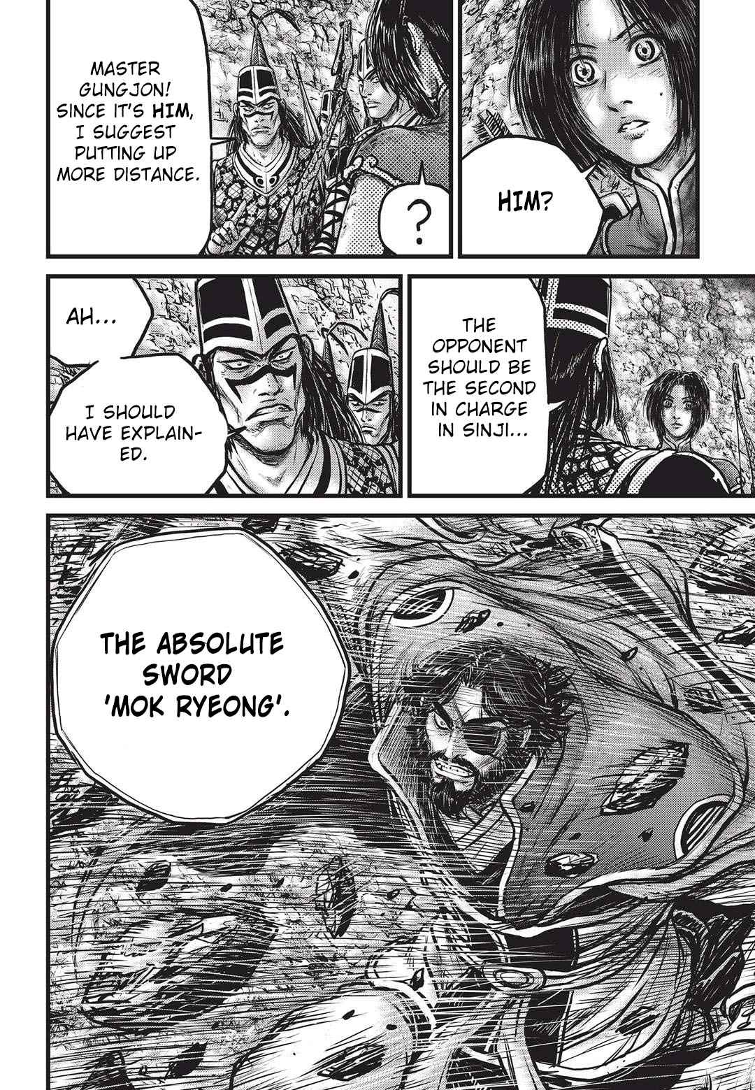 Ruler of the Land Chap 551 - Next Chap 552