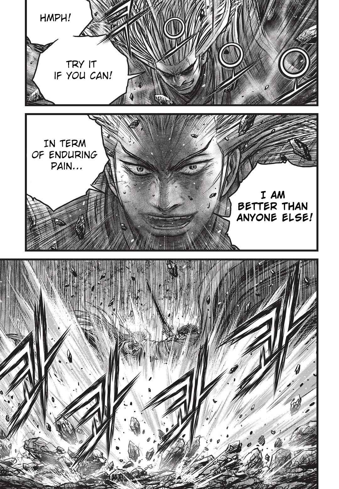 Ruler of the Land Chap 551 - Next Chap 552