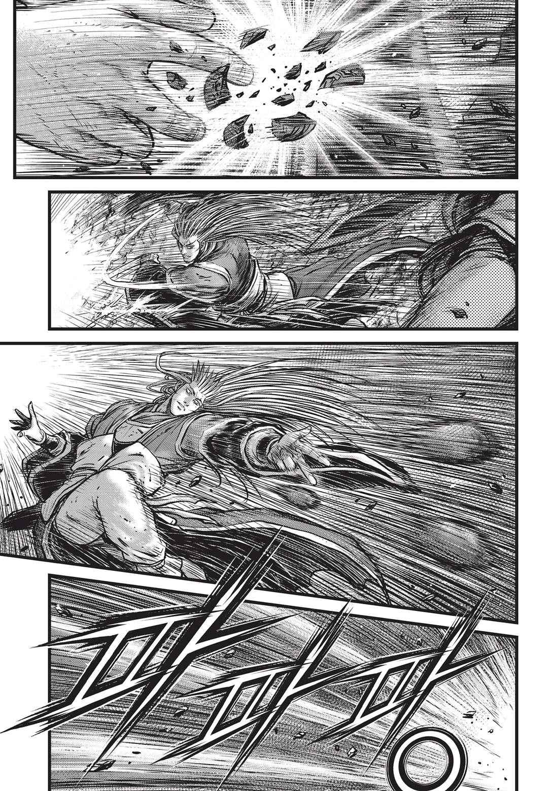 Ruler of the Land Chap 551 - Next Chap 552