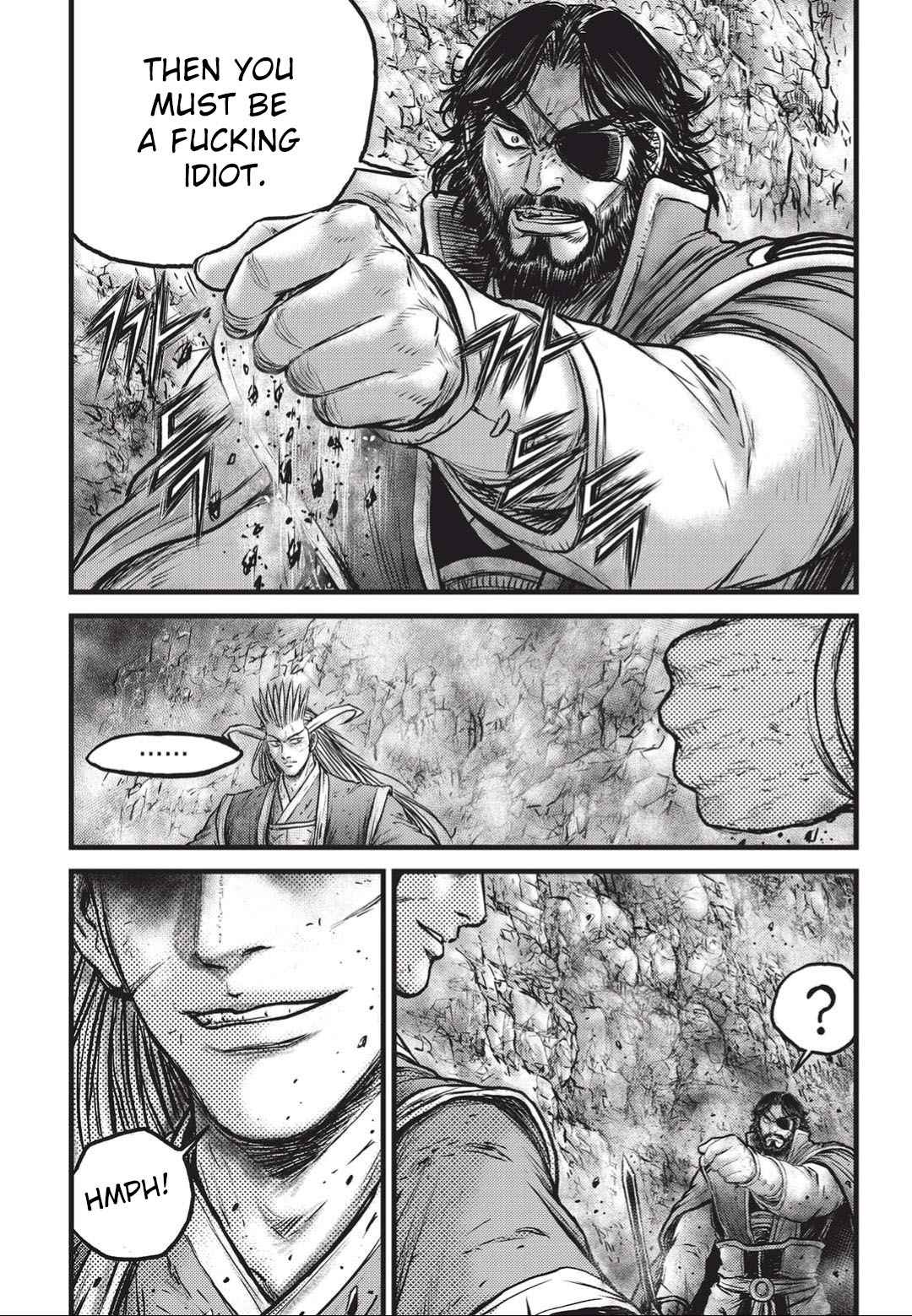 Ruler of the Land Chap 551 - Next Chap 552