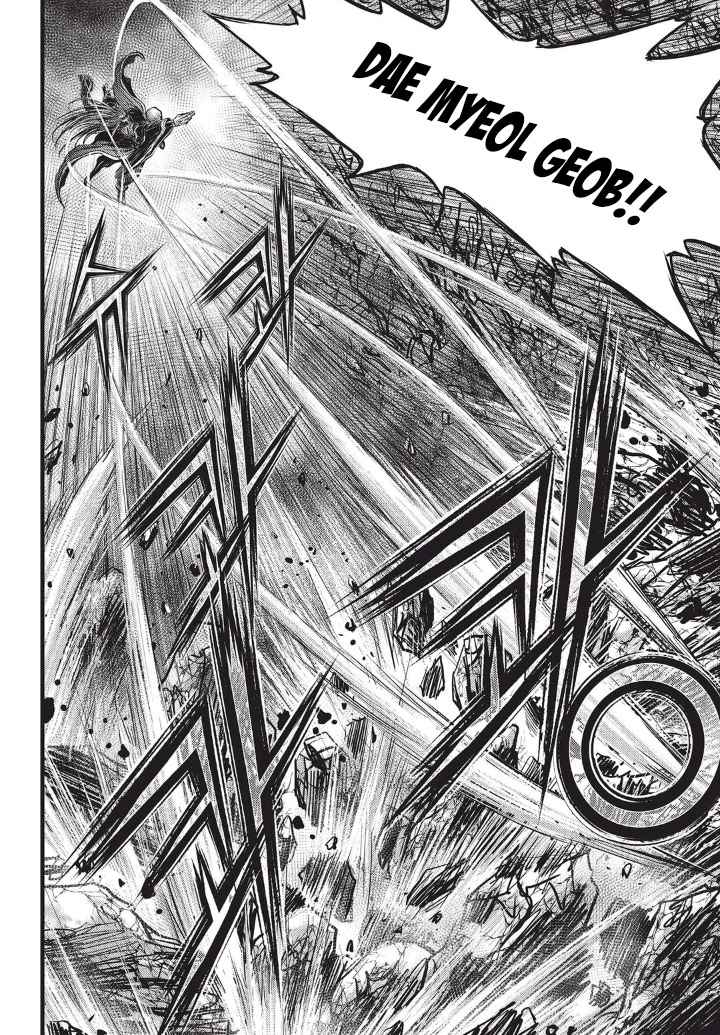 Ruler of the Land Chap 552 - Next Chap 553