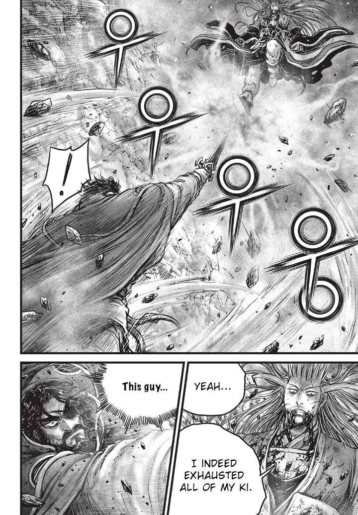 Ruler of the Land Chap 552 - Next Chap 553