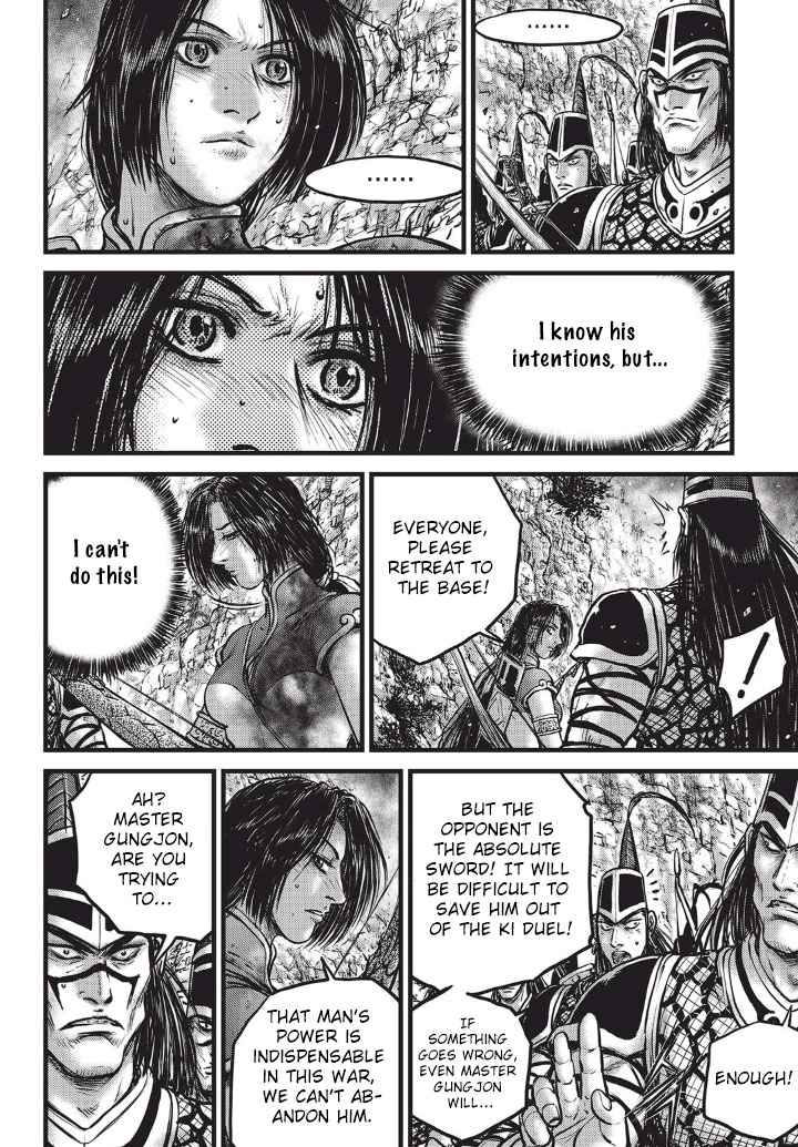 Ruler of the Land Chap 552 - Next Chap 553