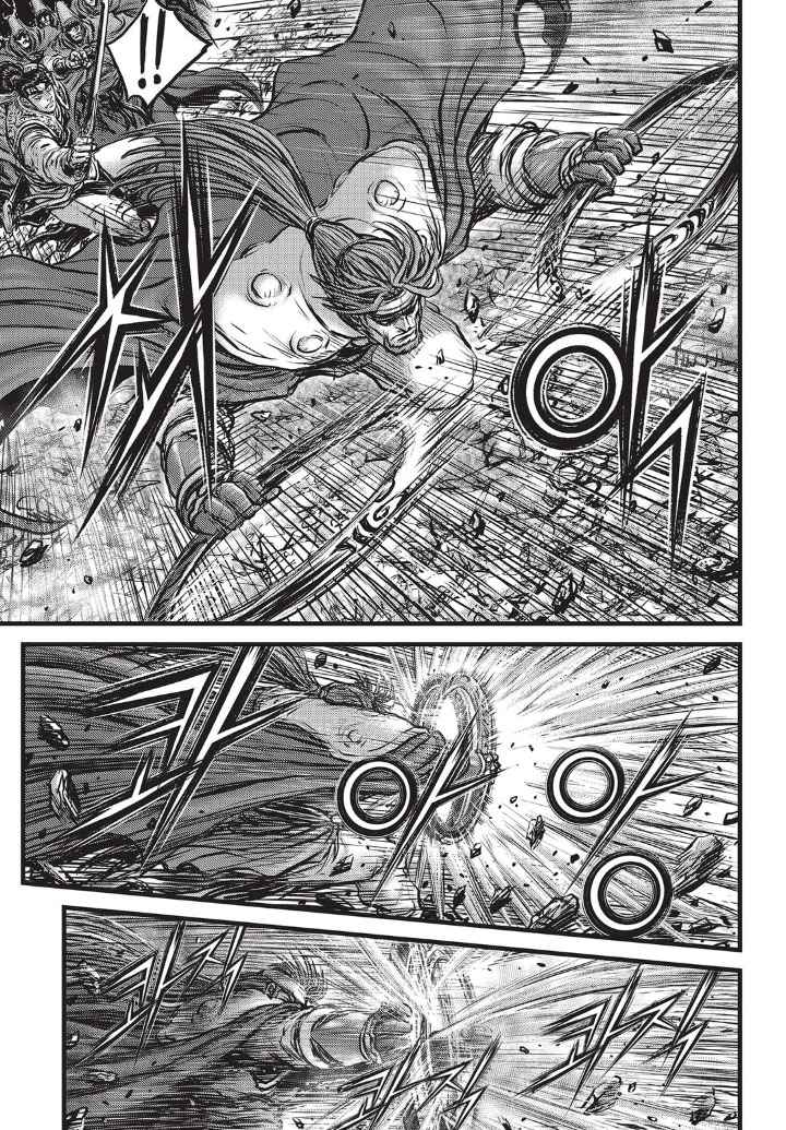 Ruler of the Land Chap 553 - Next Chap 554